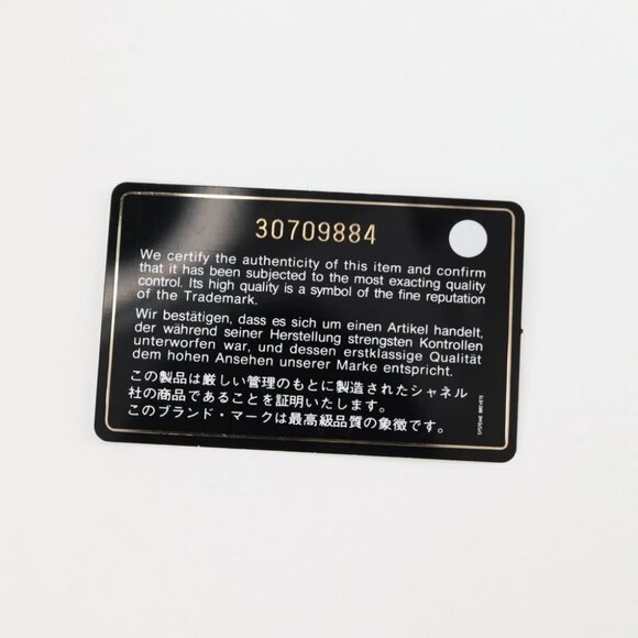 CHANEL Chain Shoulder Bag Lamb Skin Pink Gold CC Auth 126608M - Picture 12 of 15